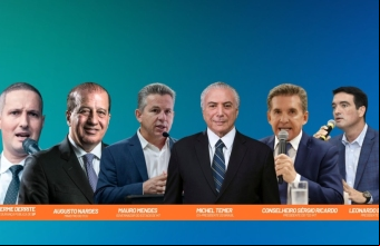 TCE-MT e AMM anunciam programação do Encontro Mato-grossense de Municípios